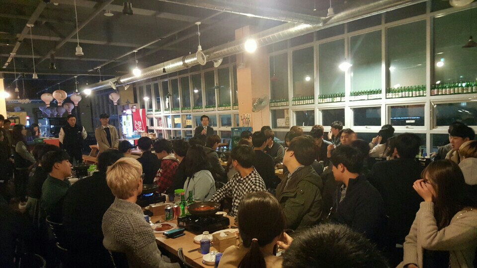 2016-1 학과 대면식 게시글의 1 번째 이미지
