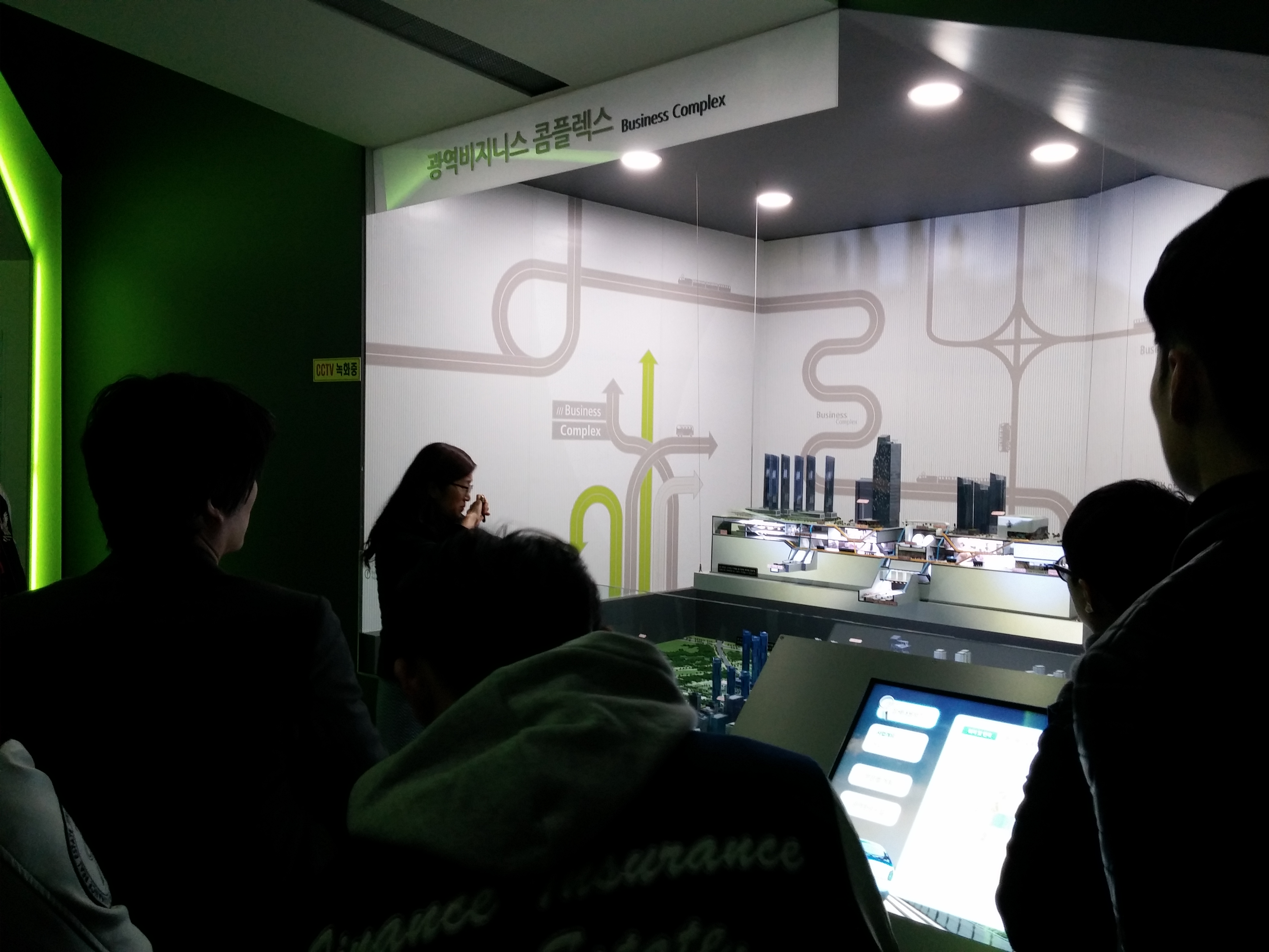 [학술견학] LH동탄신도시 홍보관 게시글의 4 번째 이미지