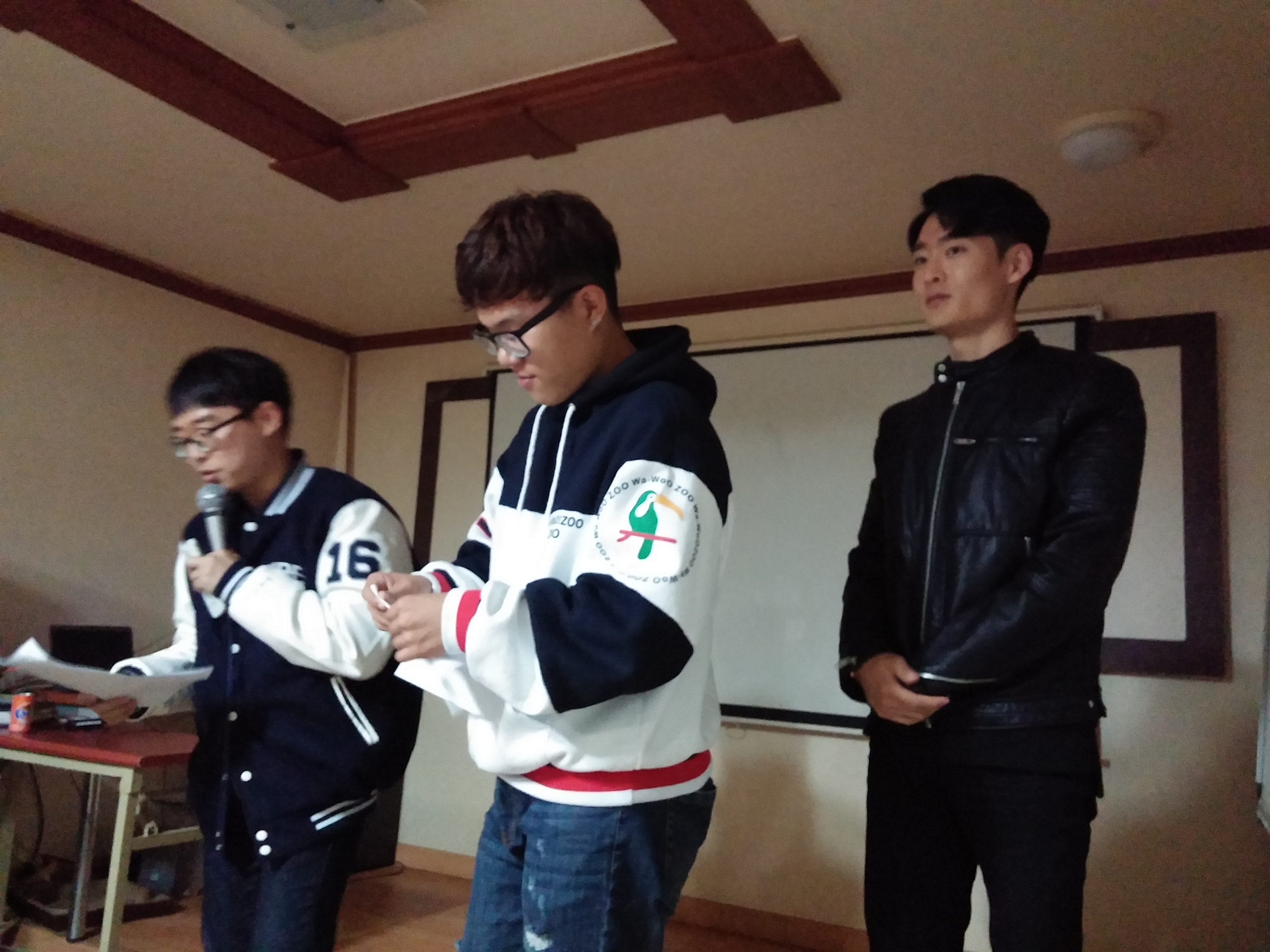 [학술견학] 학술발표 게시글의 4 번째 이미지