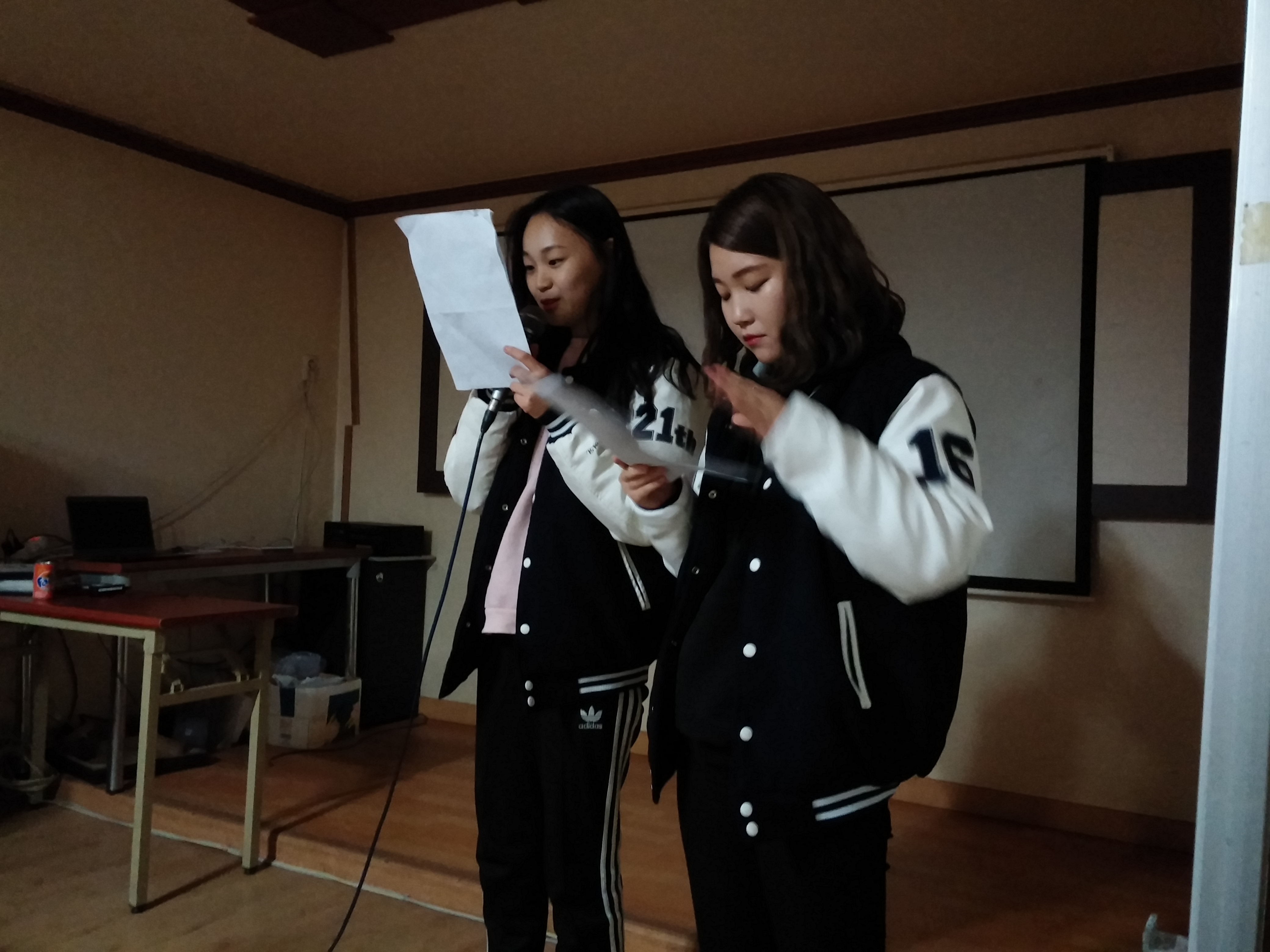 [학술견학] 학술발표 게시글의 7 번째 이미지