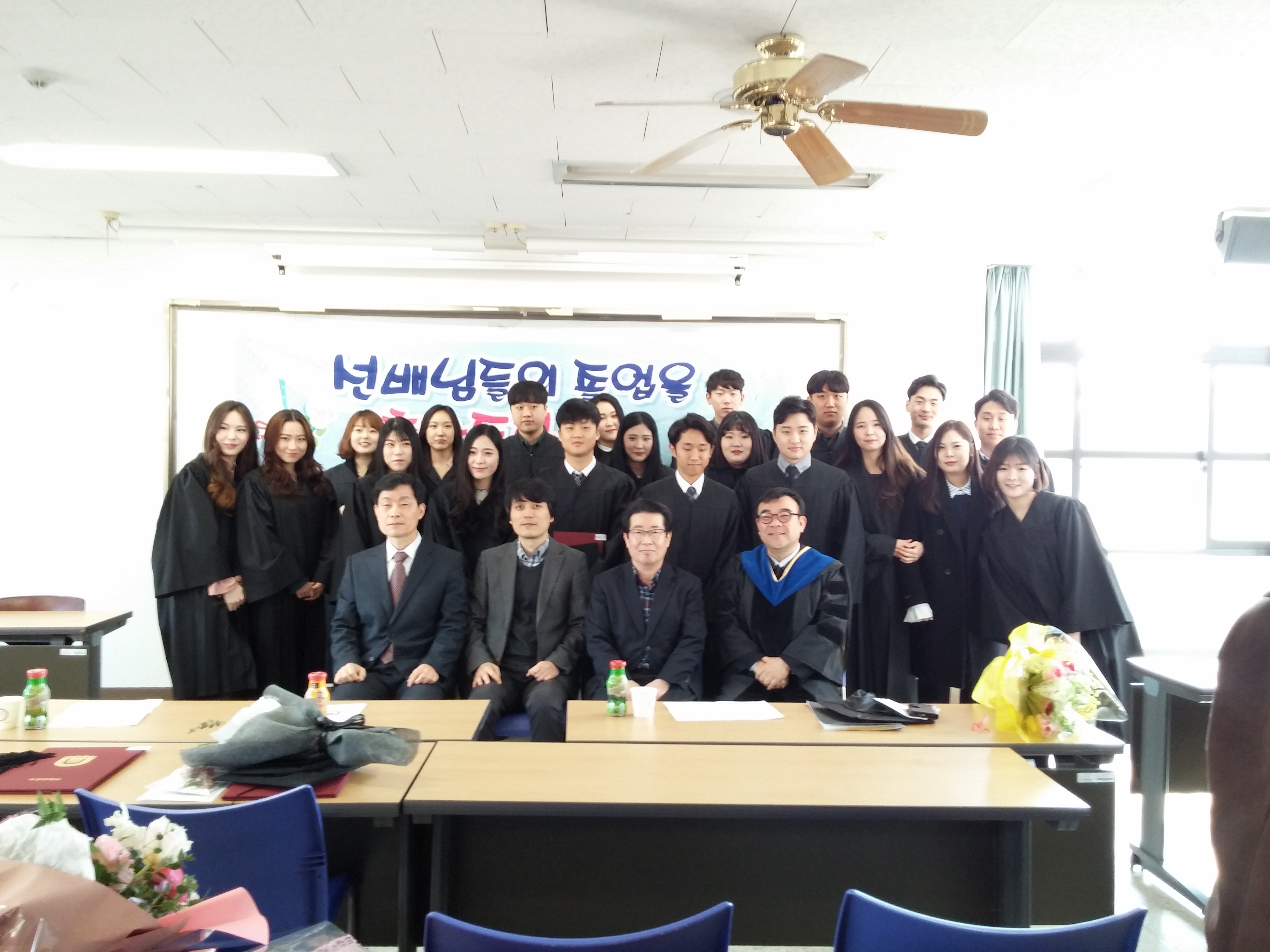 [행사] 2016학년도 전기 학위수여식 게시글의 6 번째 이미지