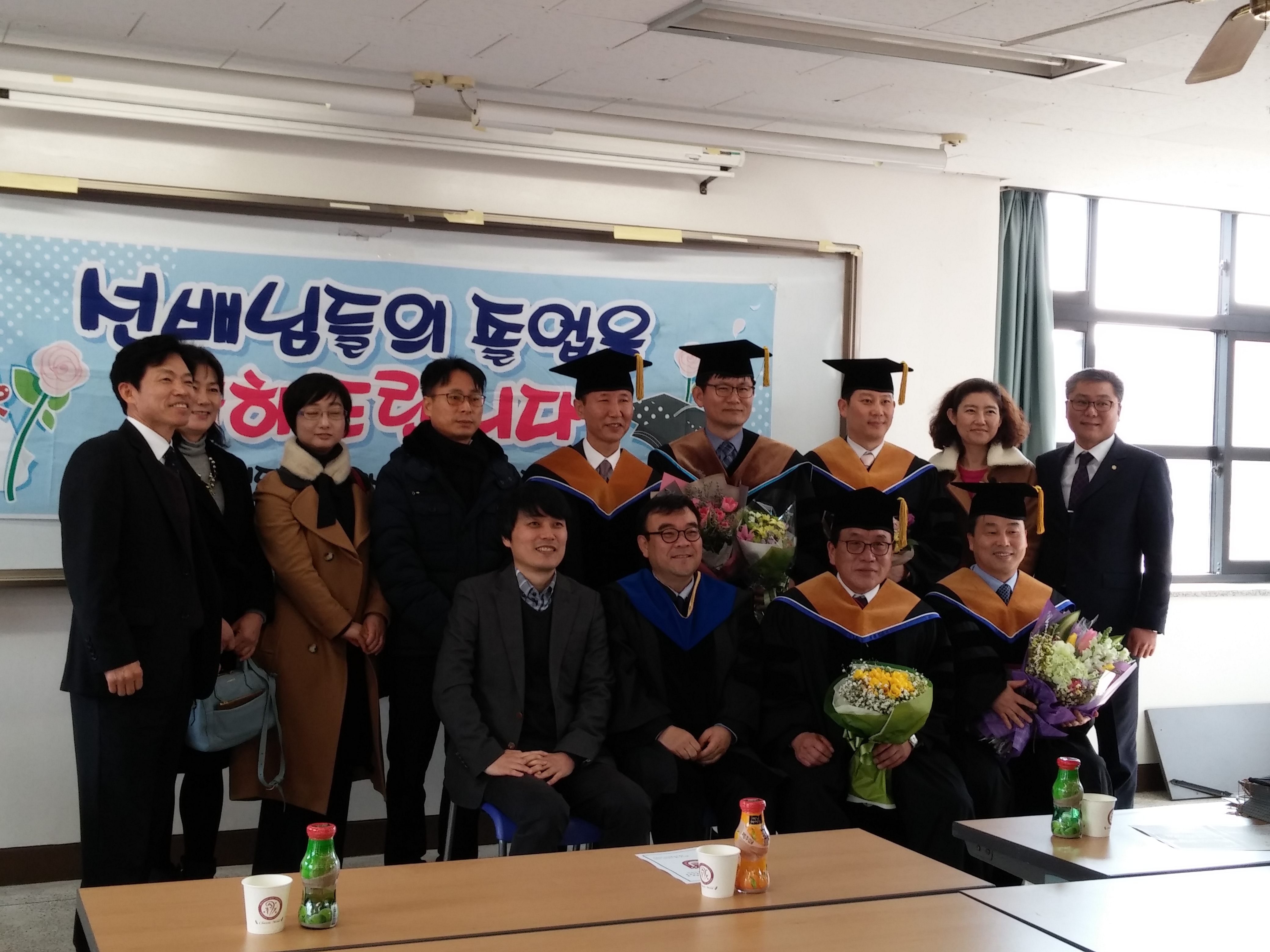 [행사] 2016학년도 전기 학위수여식 게시글의 8 번째 이미지