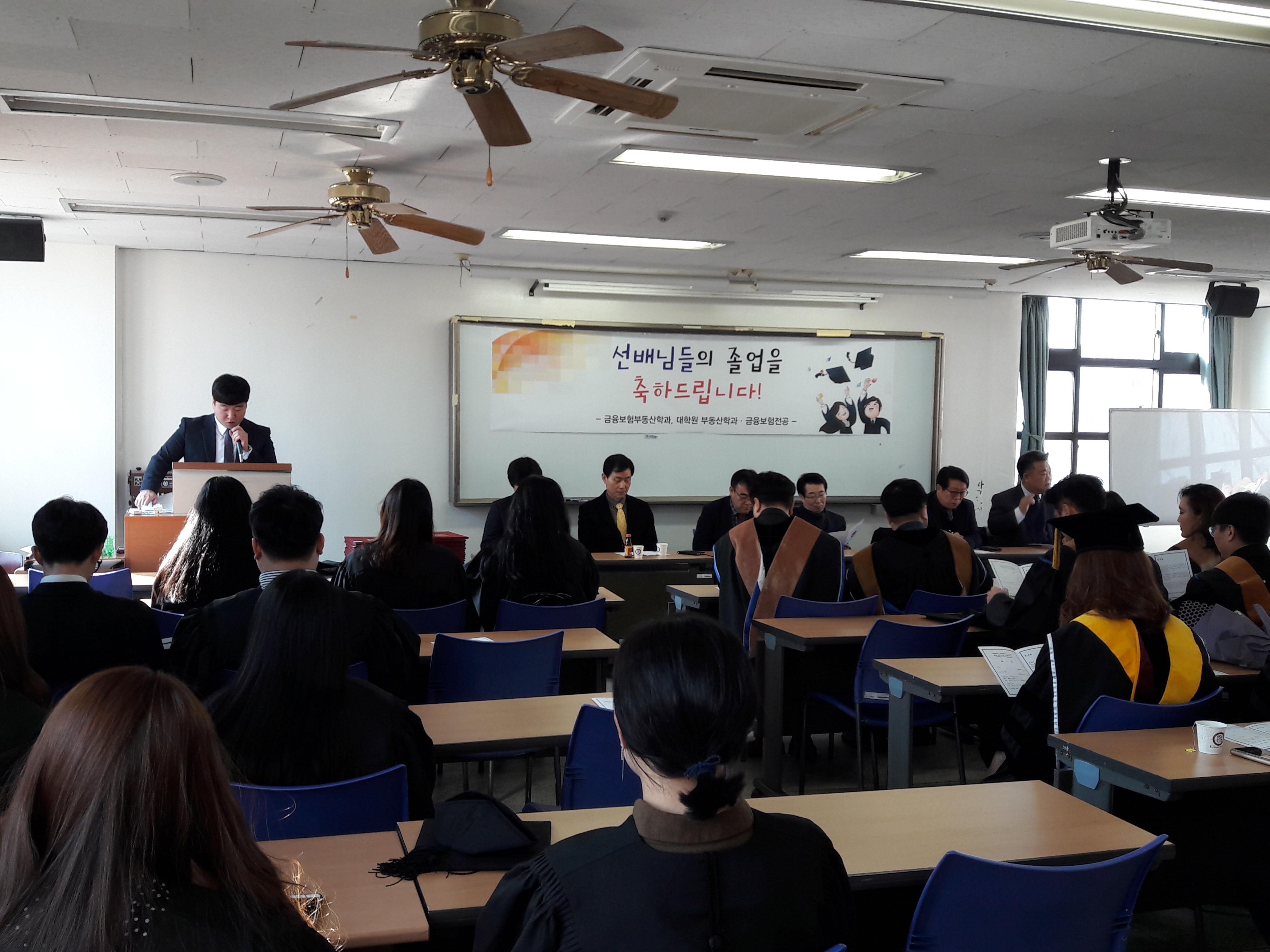 [행사] 2017학년도 전기 학위수여식 게시글의 6 번째 이미지