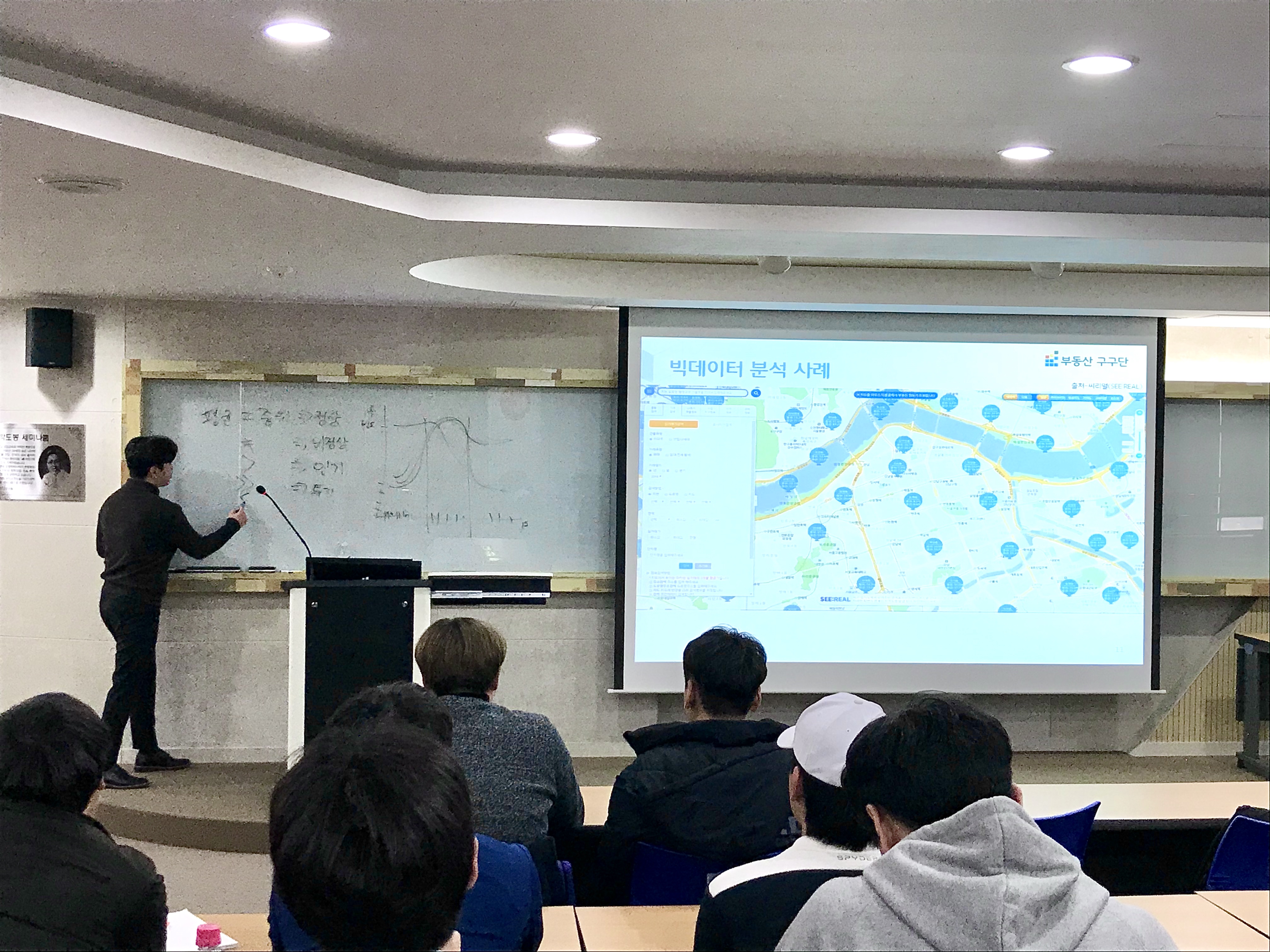 [특강] 2019-2학기 졸업생 취업특강 게시글의 4 번째 이미지