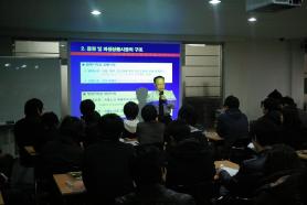 2009학술제 - 한국증권선물거래소, 가든파이브 이미지