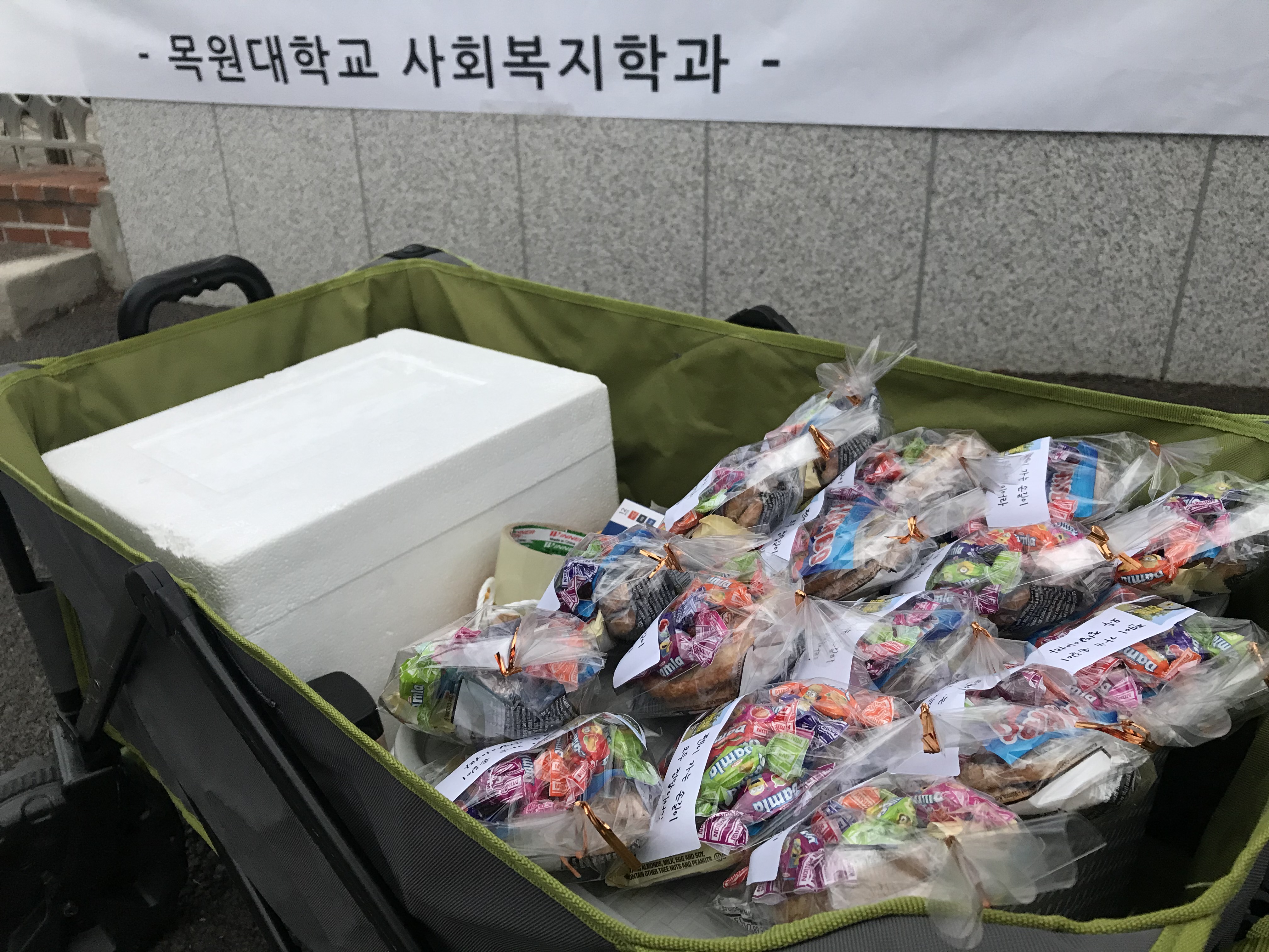 2020 국가고시 게시글의 7 번째 이미지