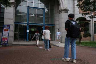 목원대학교 사회복지학과는 포스트 코로나 시대에 발맞춤하기 위해 방역 체계에 힘쓰고 있습니다. 이미지