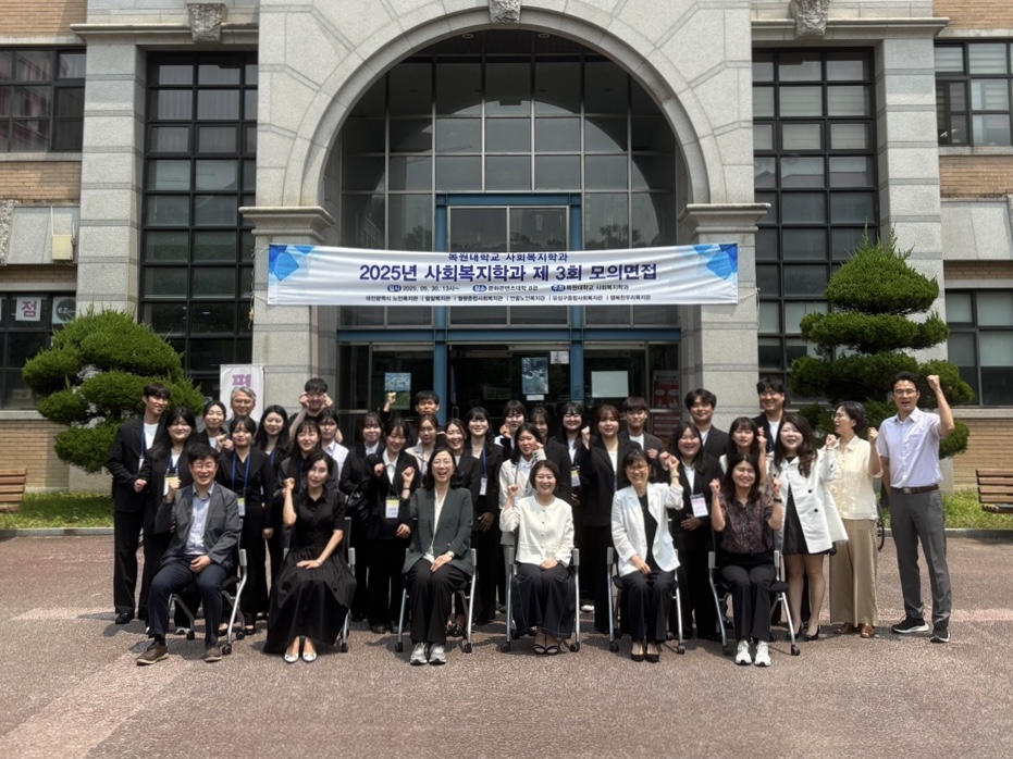 모의면접(5월)사진