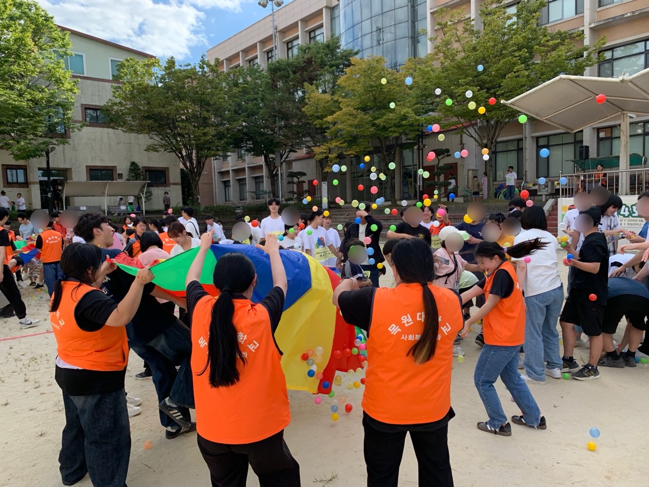 사랑+어울 한마당(9월)