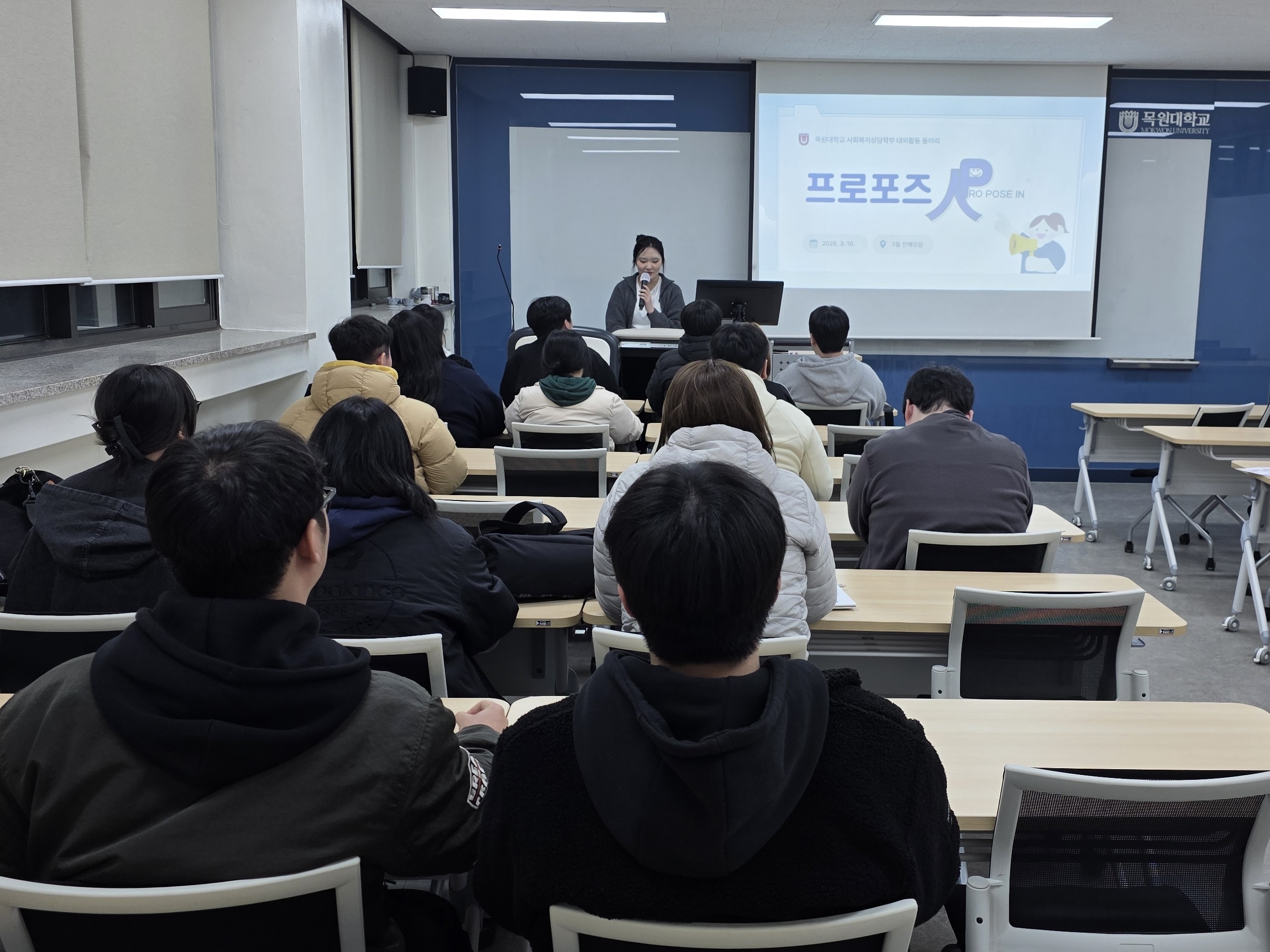 자원봉사활동 사진