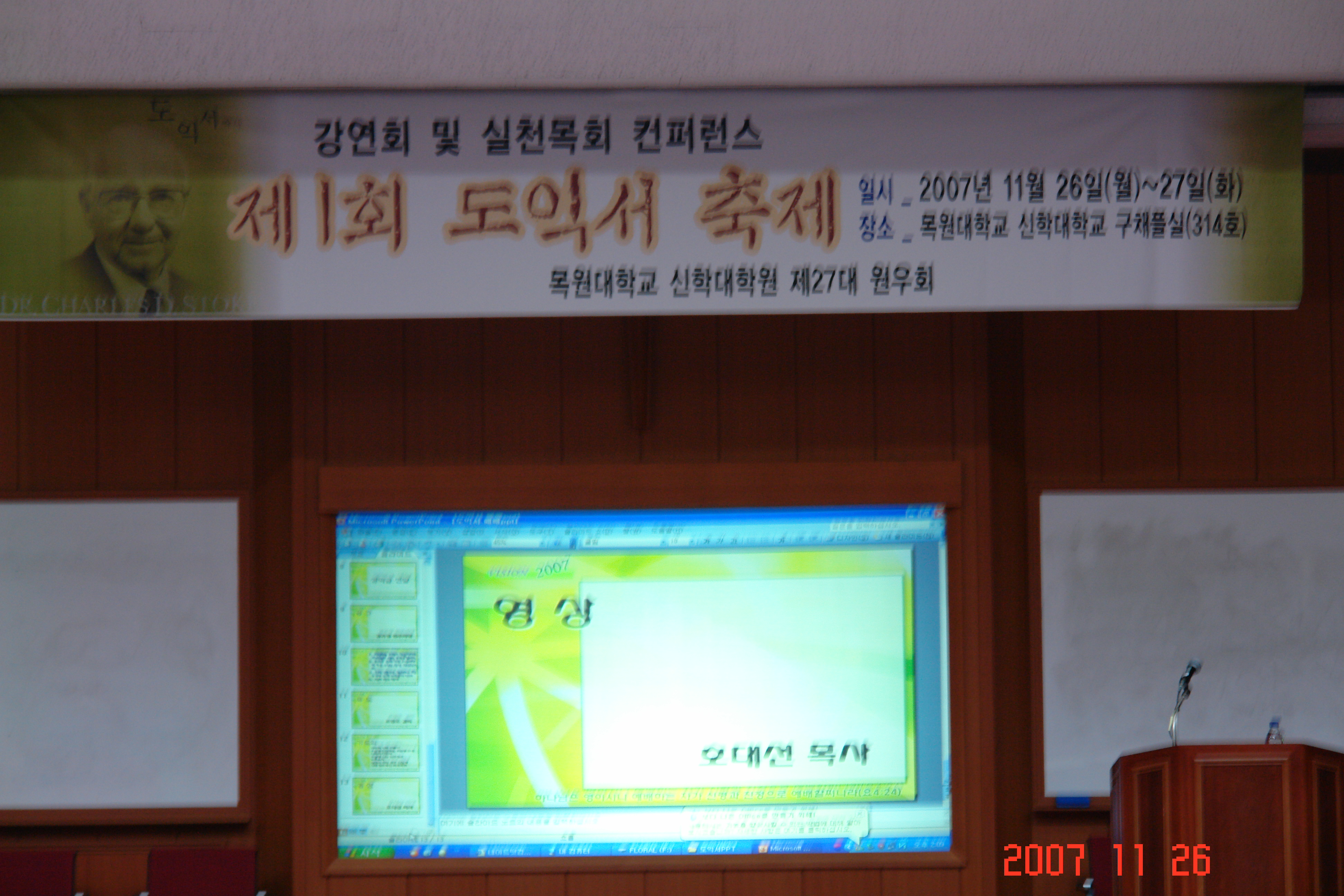 지난추억9 게시글의 4 번째 이미지