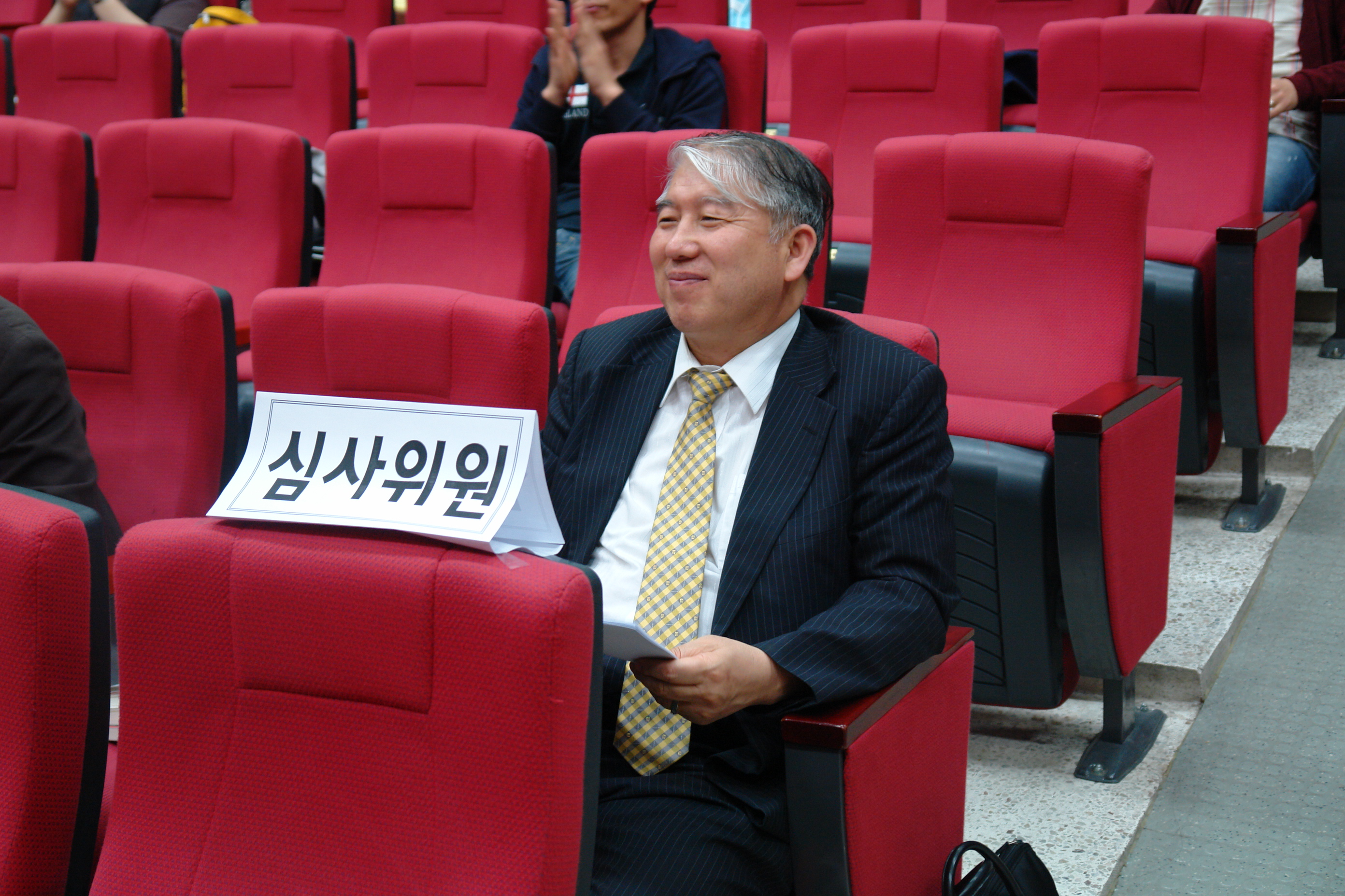 제7회 신학대학원 설교대회 게시글의 3 번째 이미지