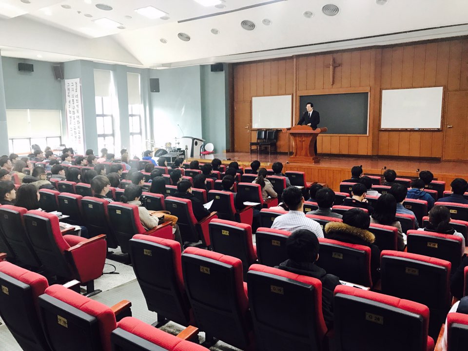 170329 신학대학원 수요채플  게시글의 9 번째 이미지