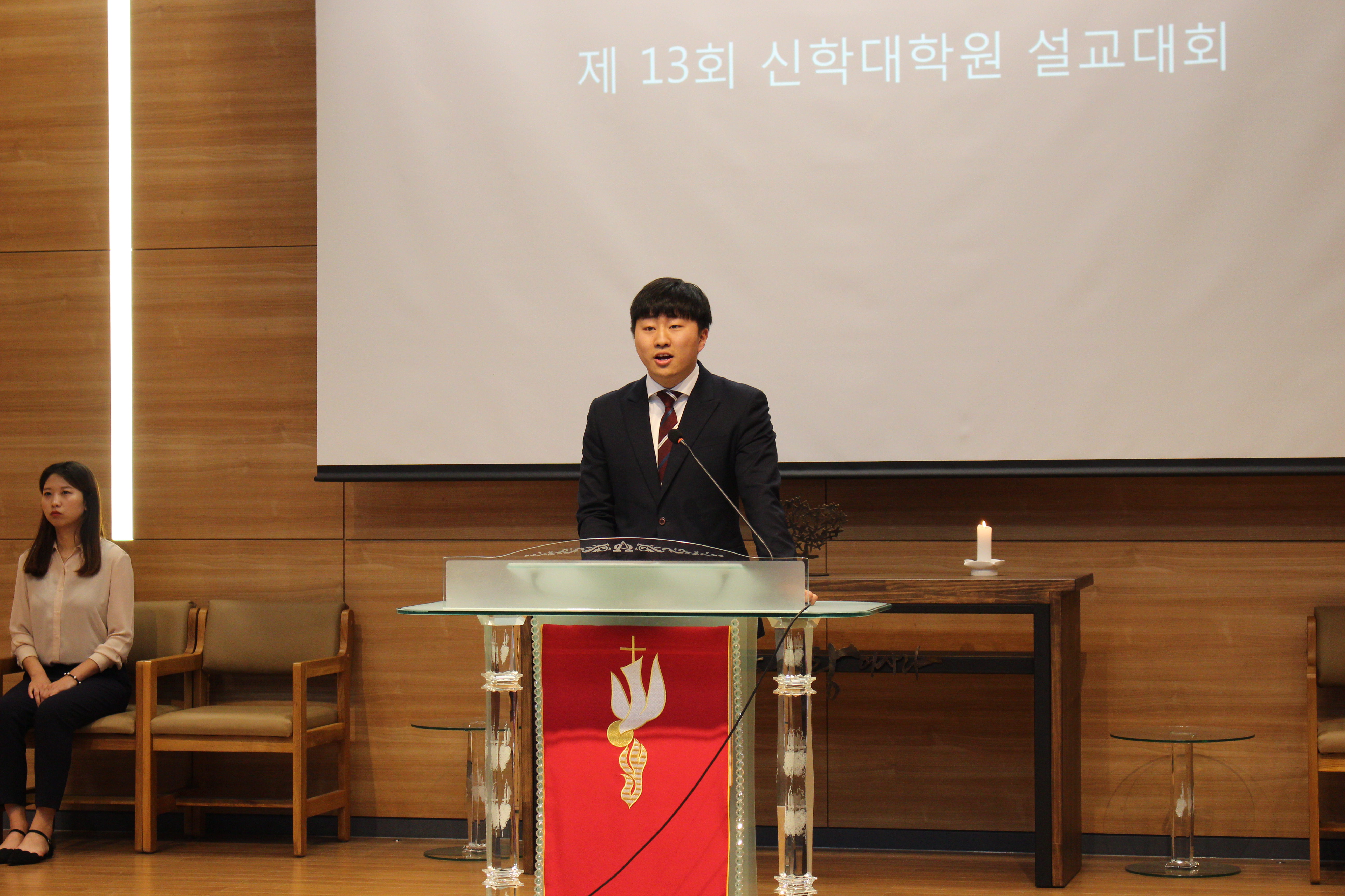 2018. 05. 16 채플 게시글의 7 번째 이미지
