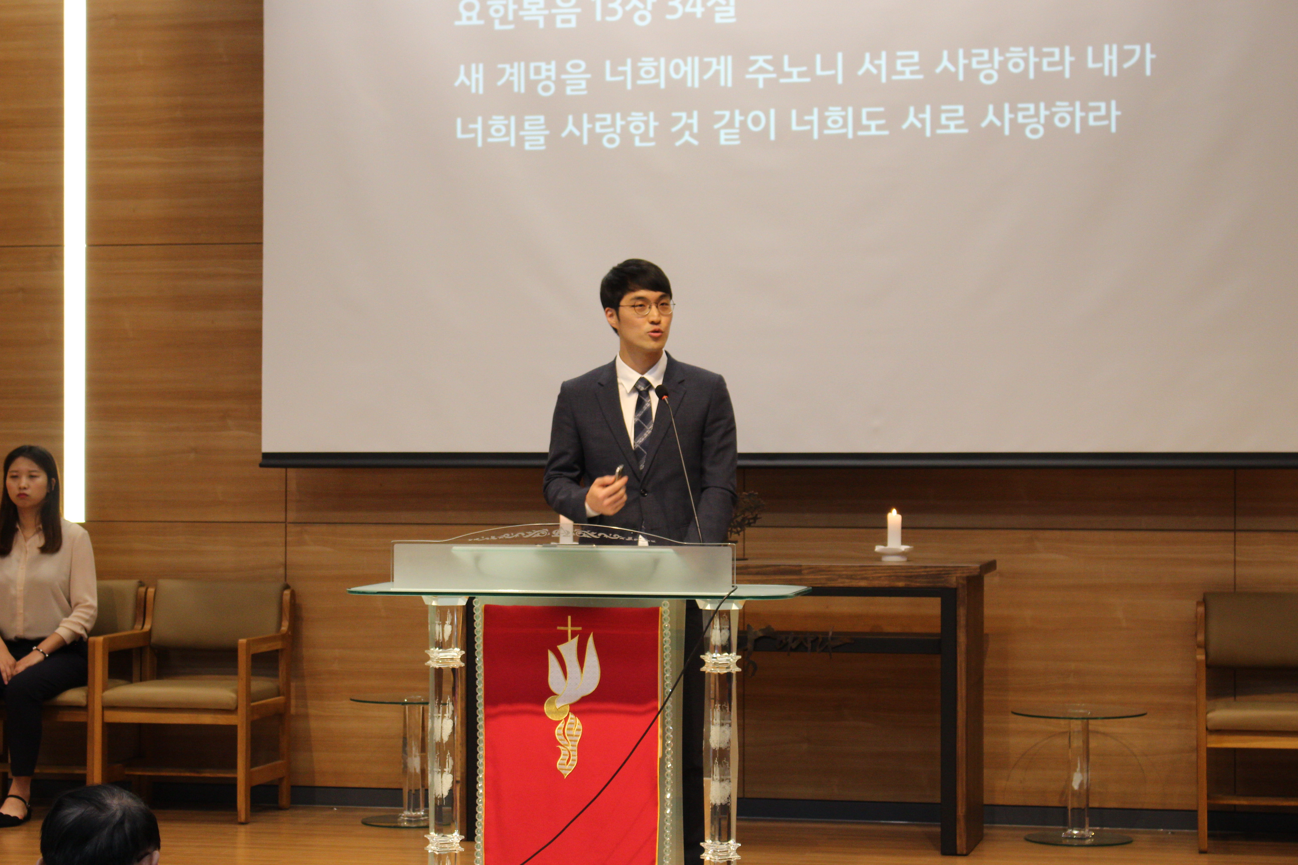 2018. 05. 16 채플 게시글의 8 번째 이미지