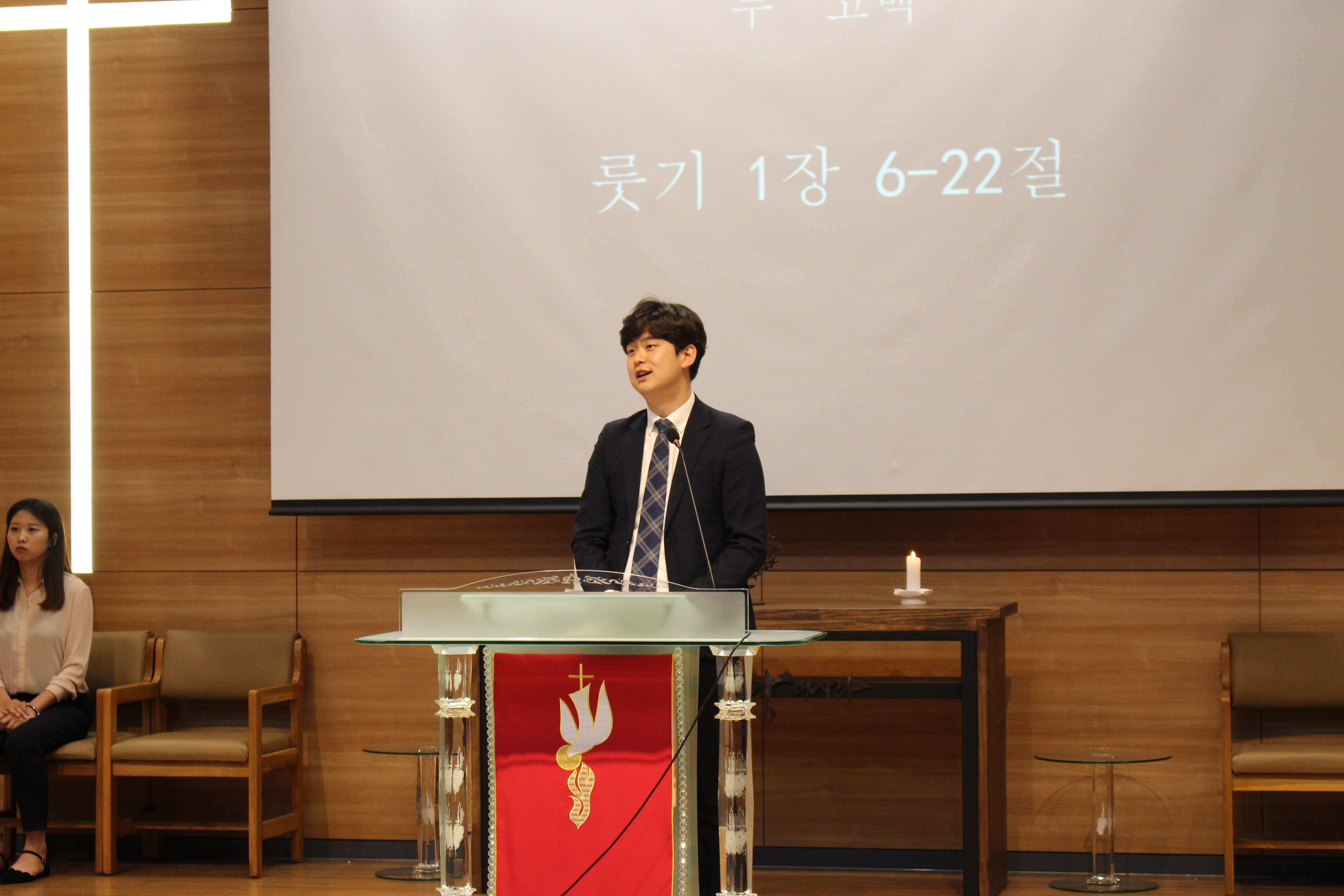 2018. 05. 16 채플 게시글의 9 번째 이미지