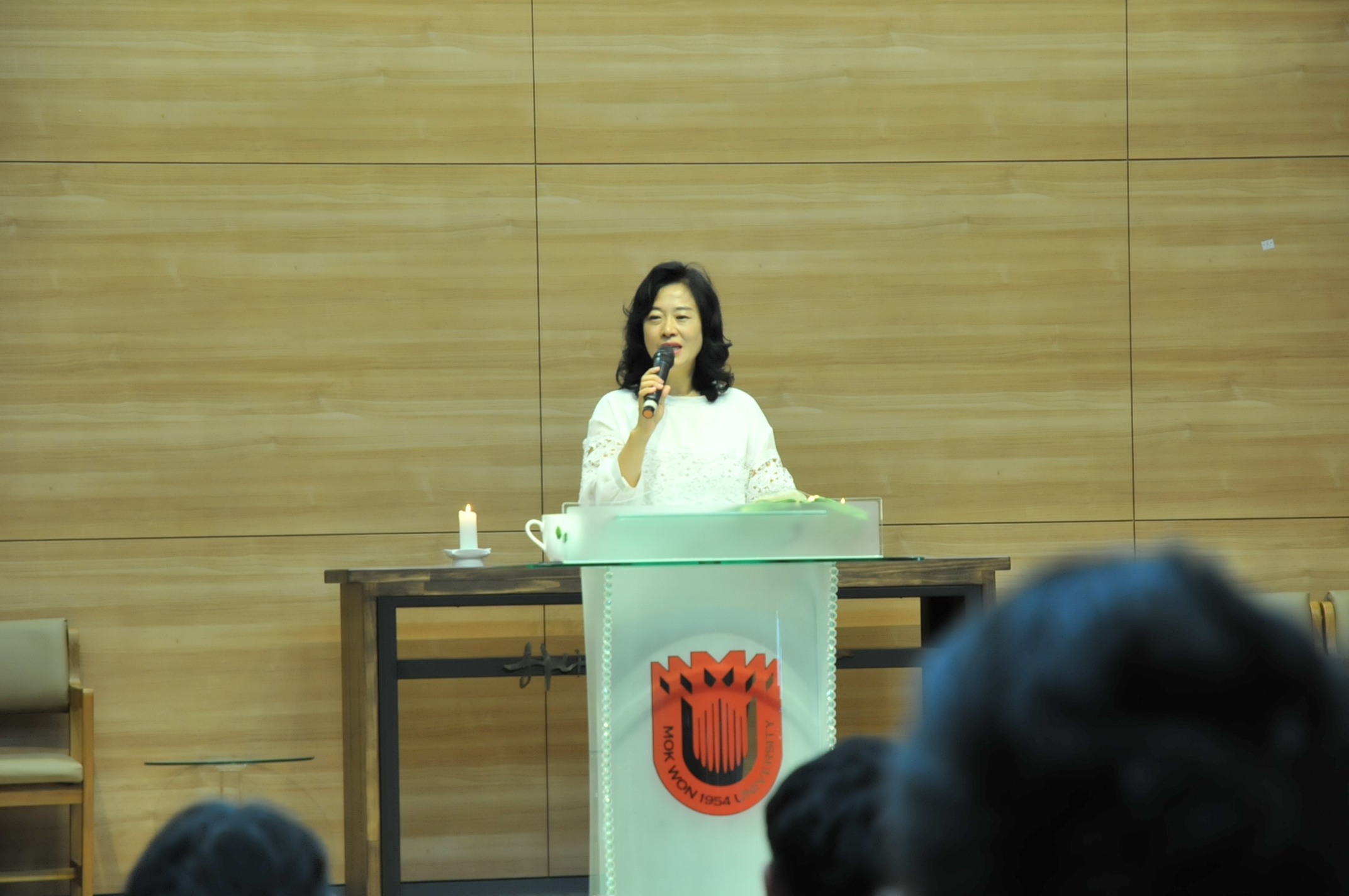 2018. 08. 29 채플 게시글의 4 번째 이미지
