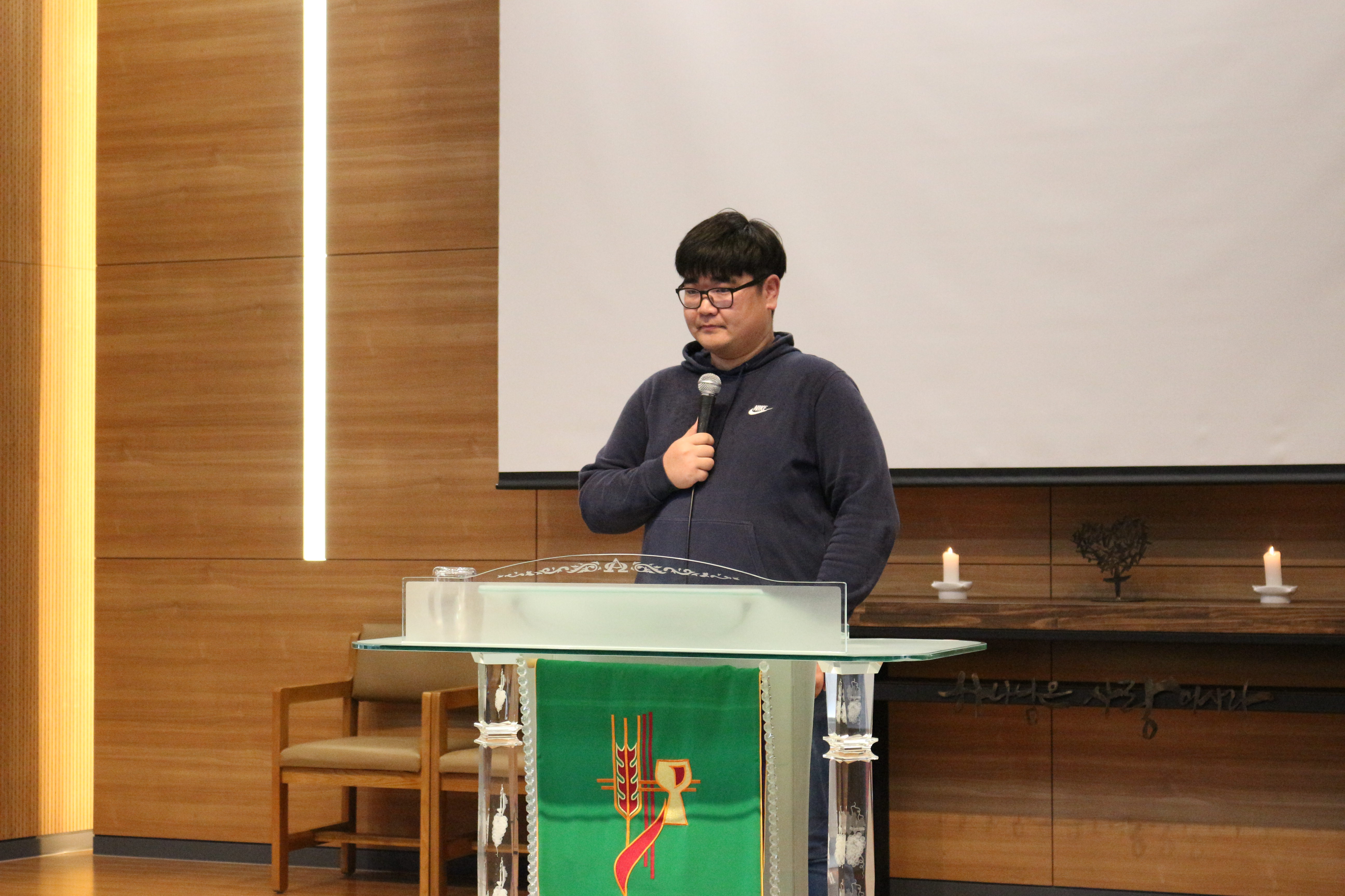 2018. 10. 10 채플  게시글의 7 번째 이미지