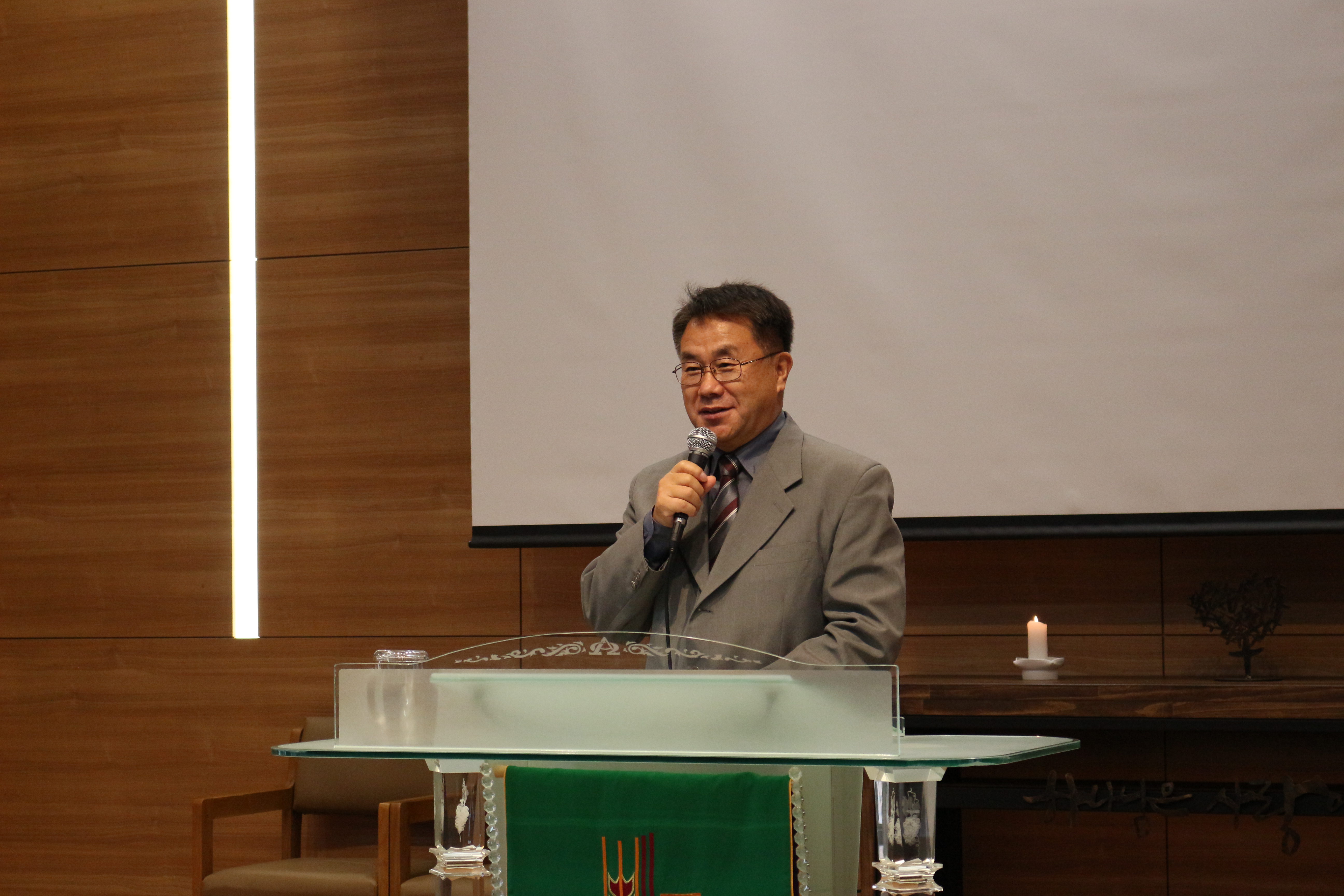 2018. 10. 10 채플  게시글의 10 번째 이미지