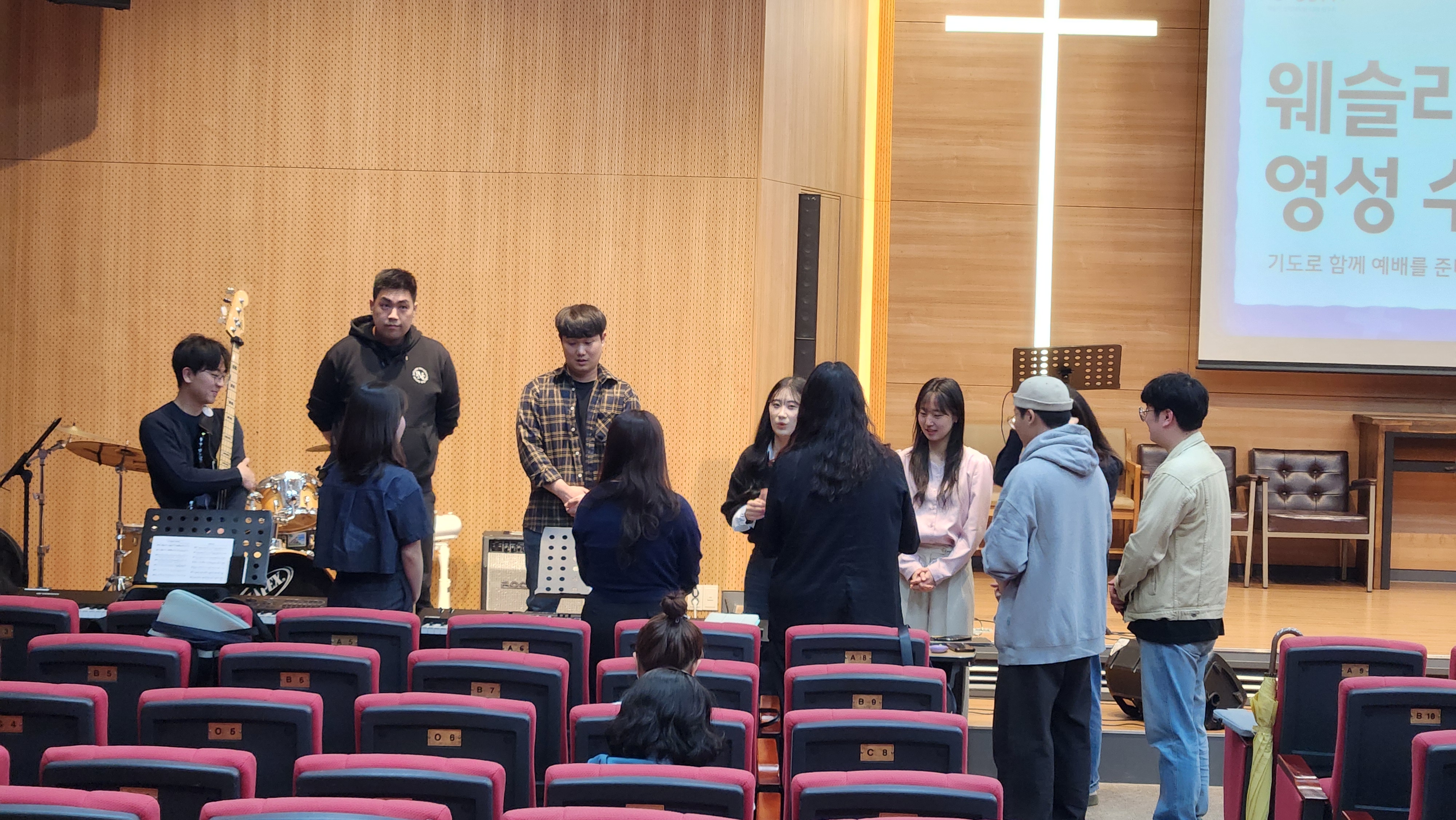 2024.04.15 웨슬리영성수련 게시글의 1 번째 이미지
