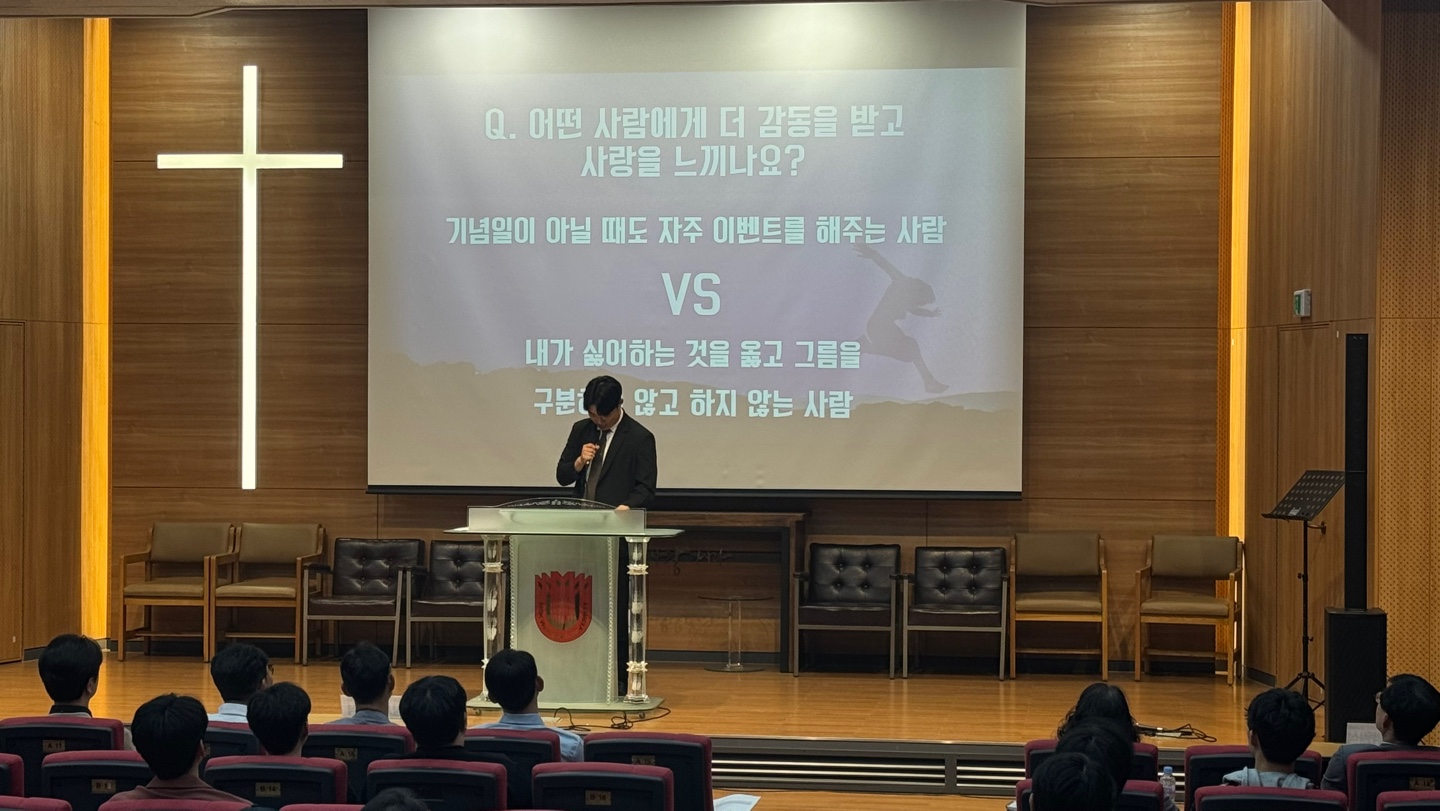 2024.05.13 웨슬리영성수련_설교대회본선 게시글의 4 번째 이미지