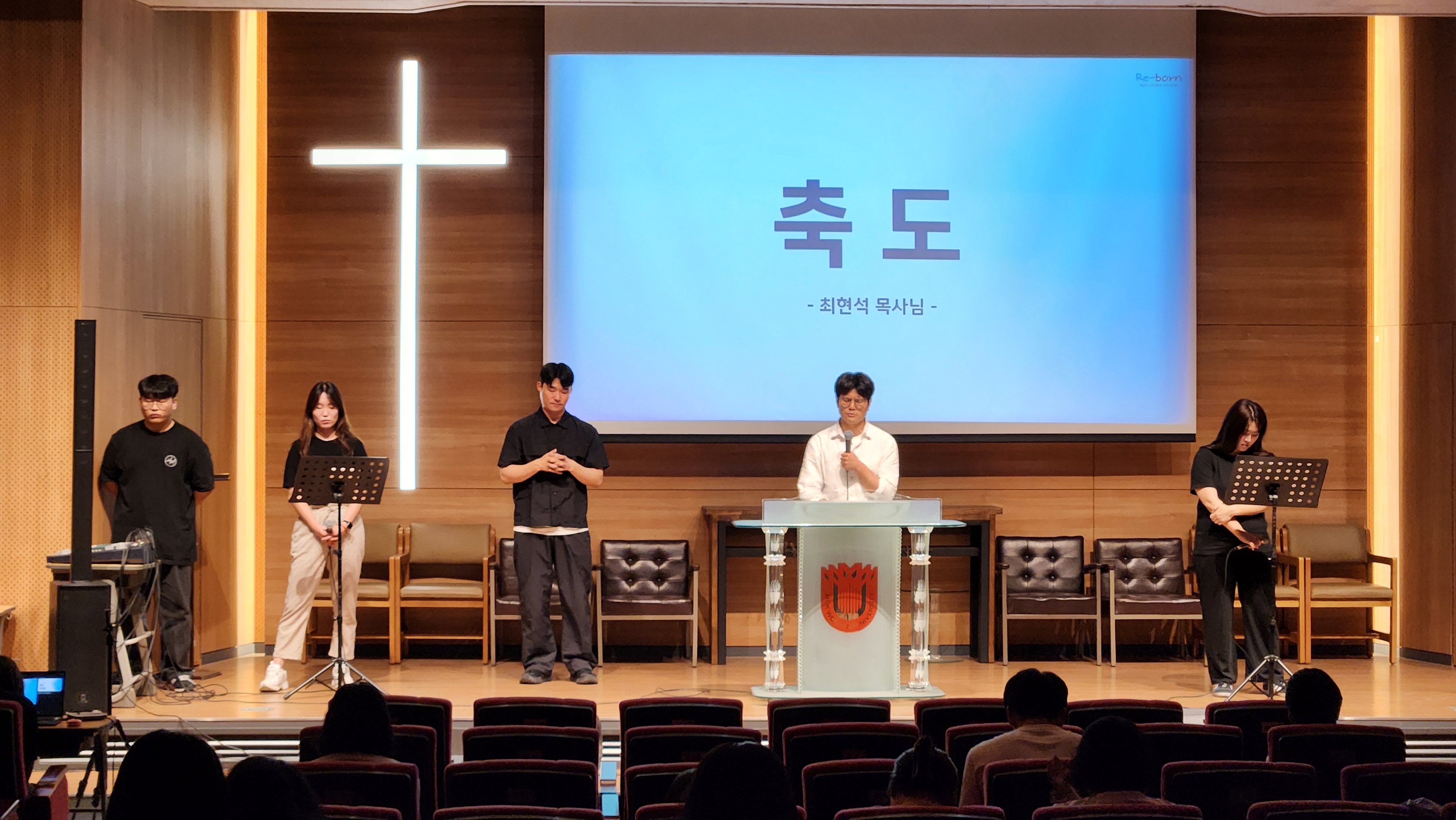 24.06.10 종강부흥회 게시글의 8 번째 이미지