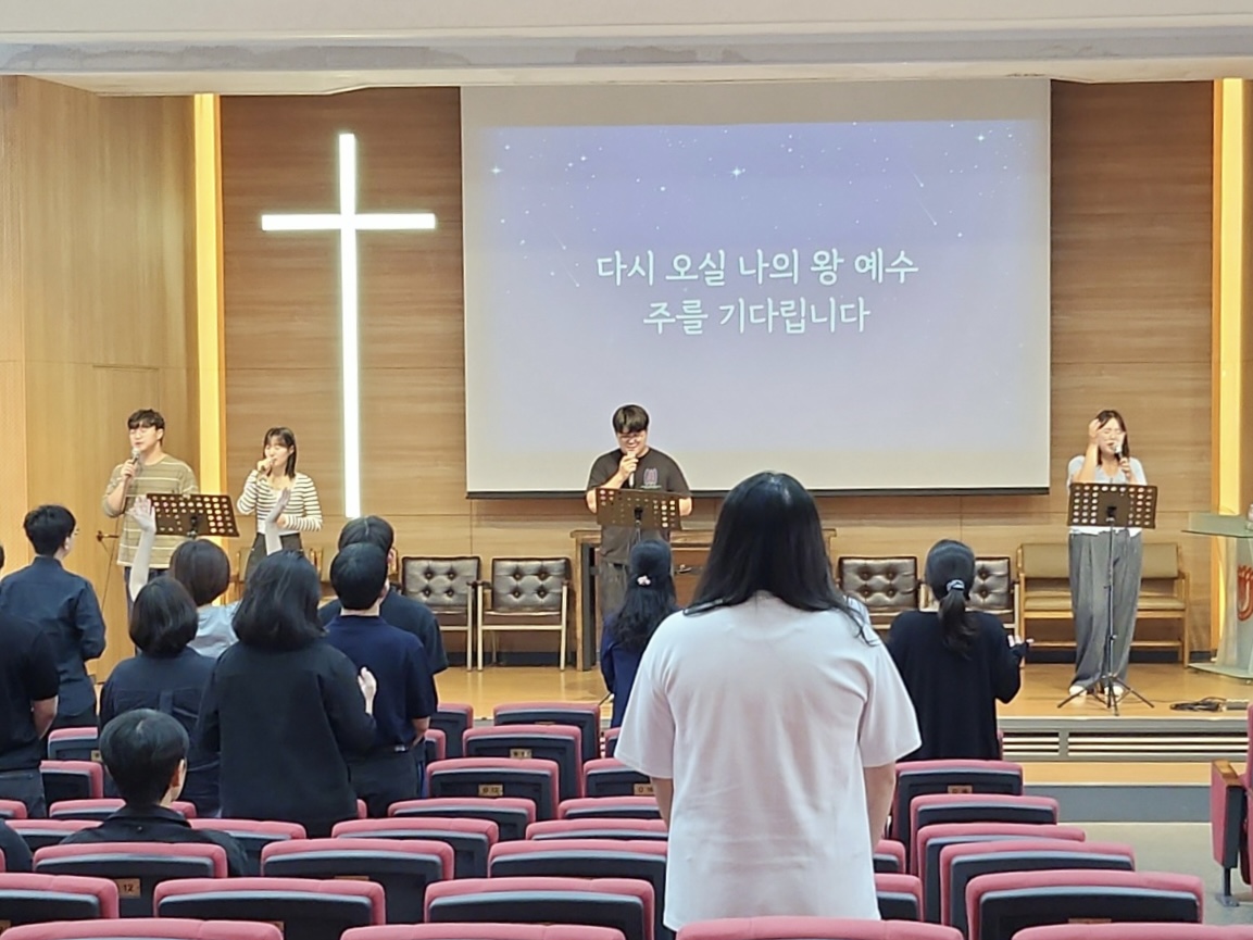 24.09.23 웨슬리영성수련 게시글의 2 번째 이미지