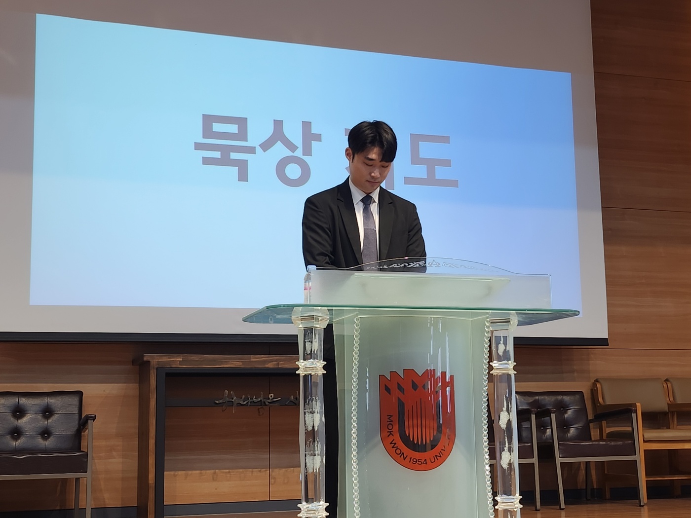 24.10.28 웨슬리영성수련 (종교개혁세미나 1부) 게시글의 2 번째 이미지