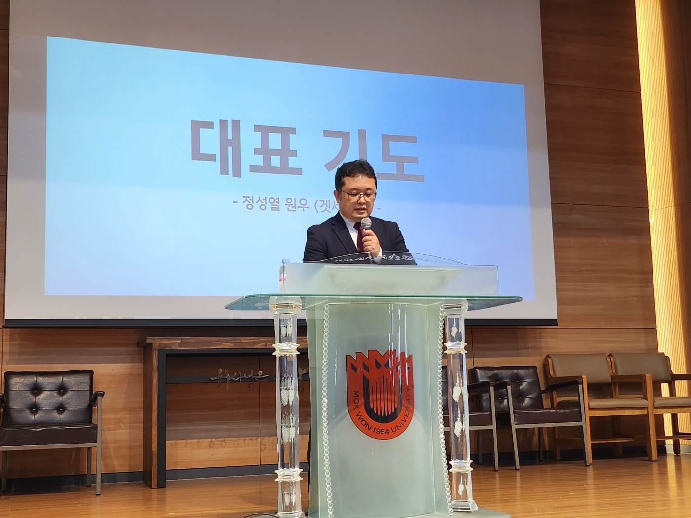 24.10.28 웨슬리영성수련 (종교개혁세미나 1부) 게시글의 3 번째 이미지