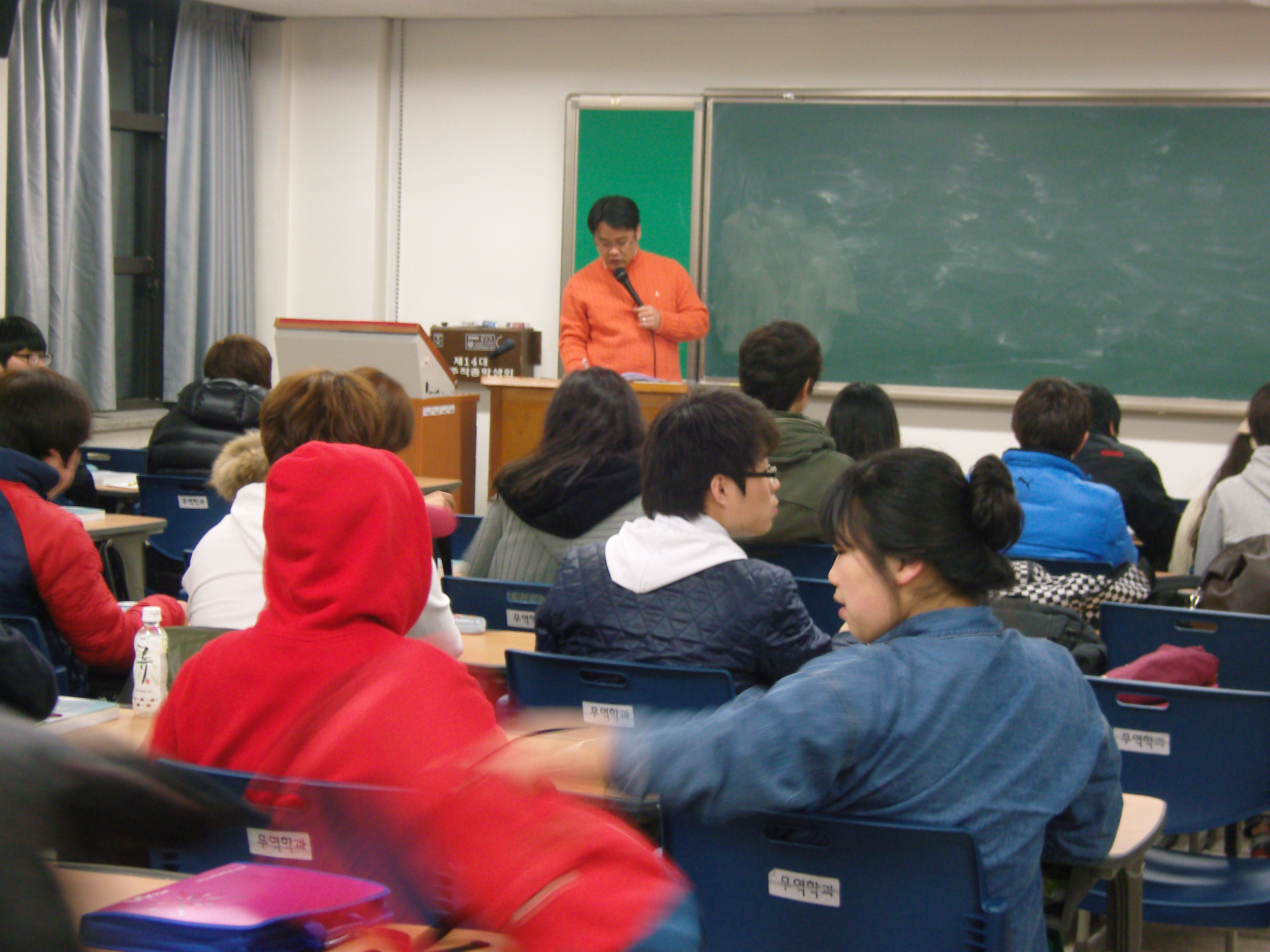 신입생 토익 강좌 강연 모습 게시글의 2 번째 이미지