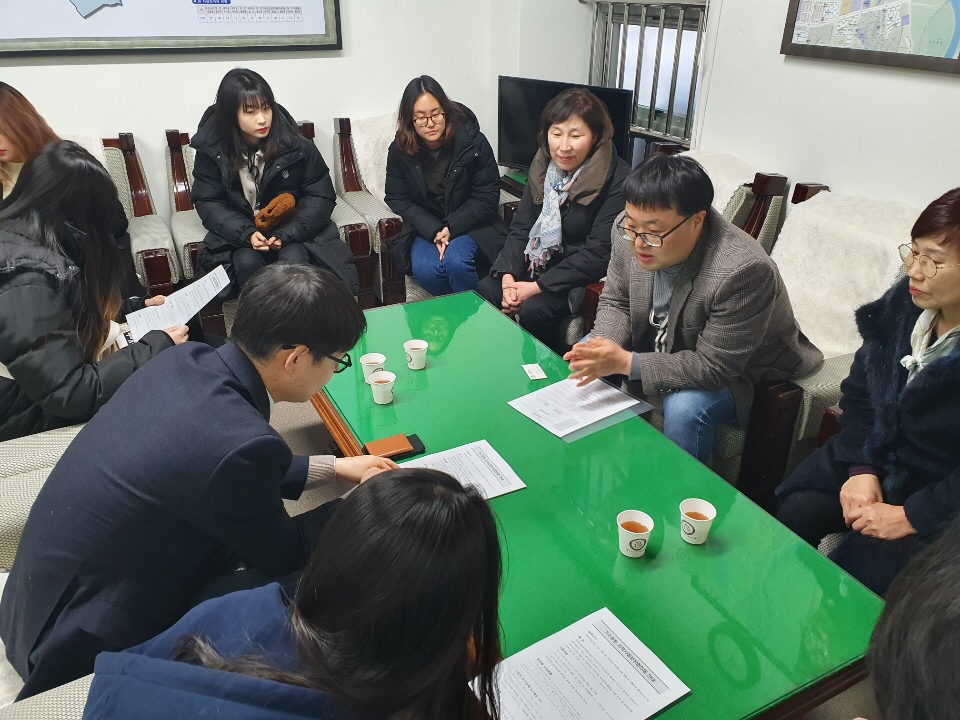 2019학년도 무역학과 비교과 Program-on-demand 사업 판매금 기부 게시글의 2 번째 이미지