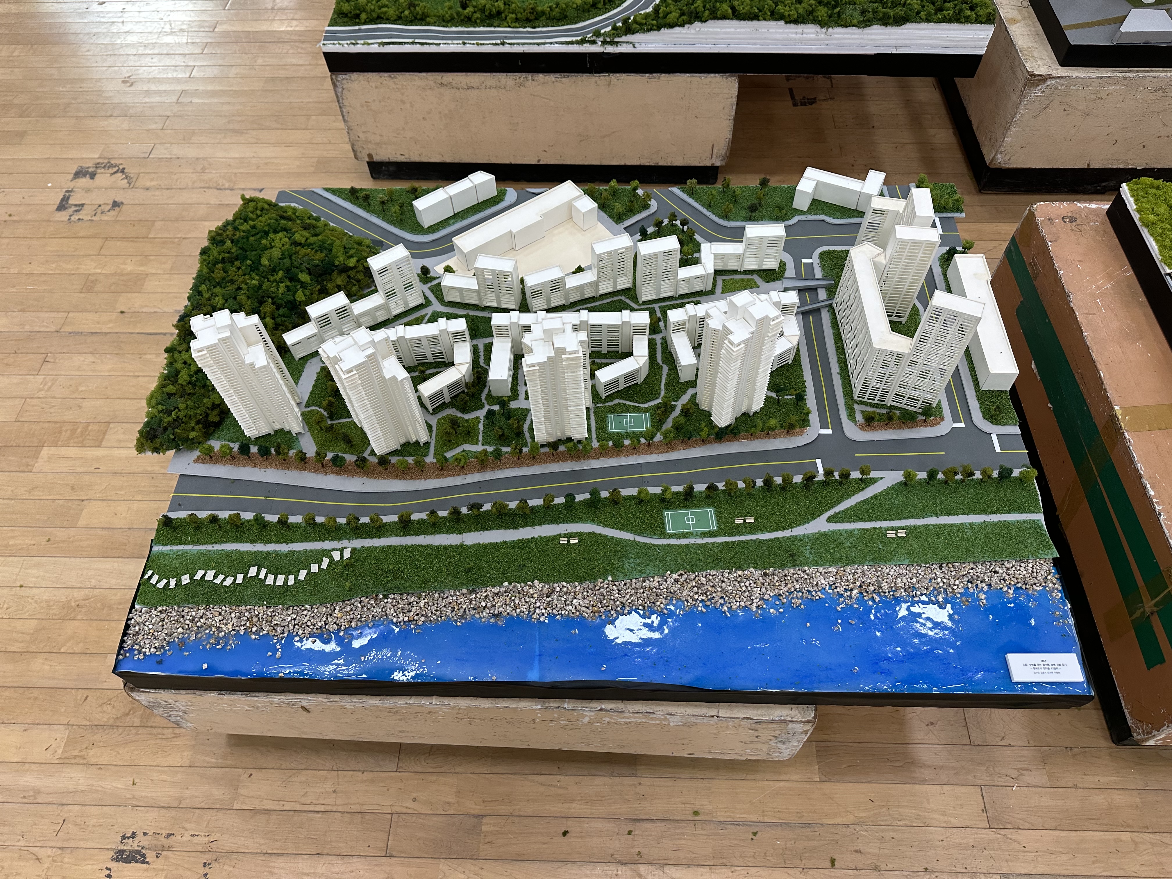 제 37회 도시계획전 및 졸업작품전 시상식 게시글의 10 번째 이미지