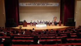 2019이건호교수님 정년퇴임식 이미지