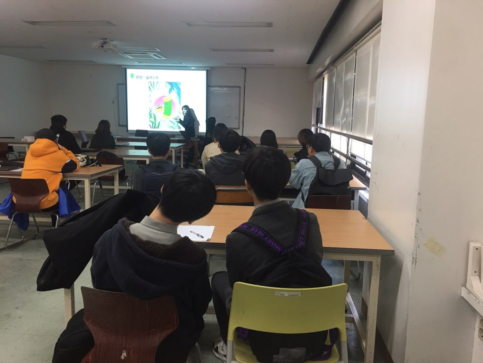 2019.10.16 논산고등학교 방문 게시글의 4 번째 이미지