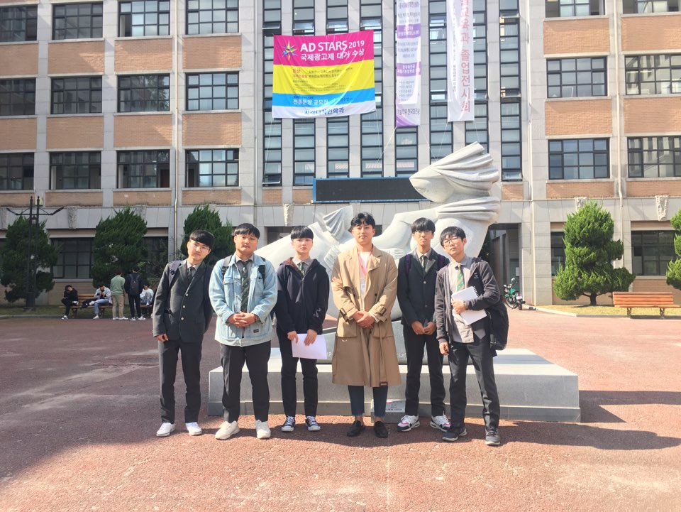 2019.10.16 논산고등학교 방문 게시글의 5 번째 이미지