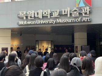 제 44회 뜀 그래픽 전시회 이미지